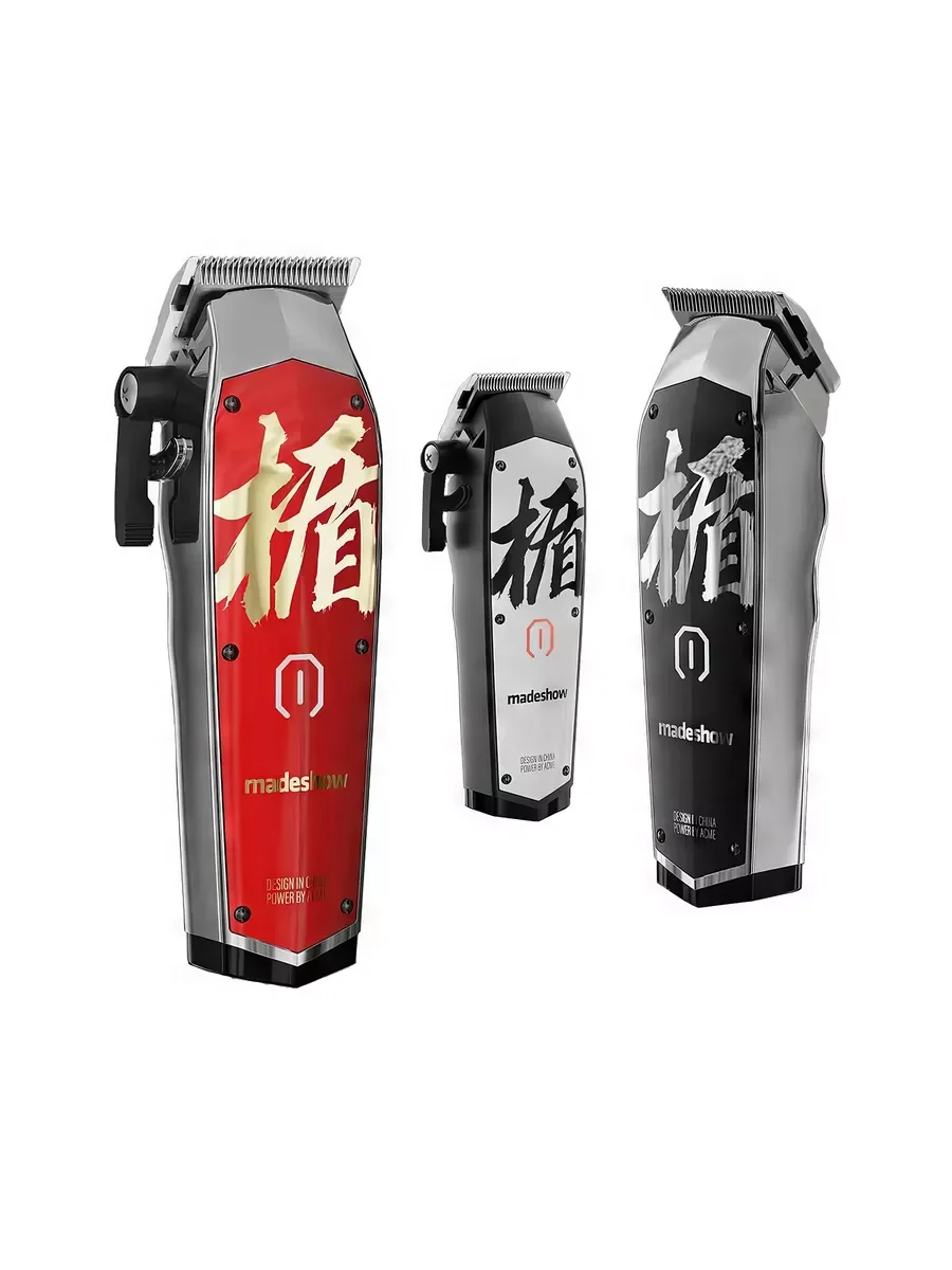 Máquina de Corte Profesional Madeshow M10+ / M11 – Potencia y Precisión para Hombres Exigente